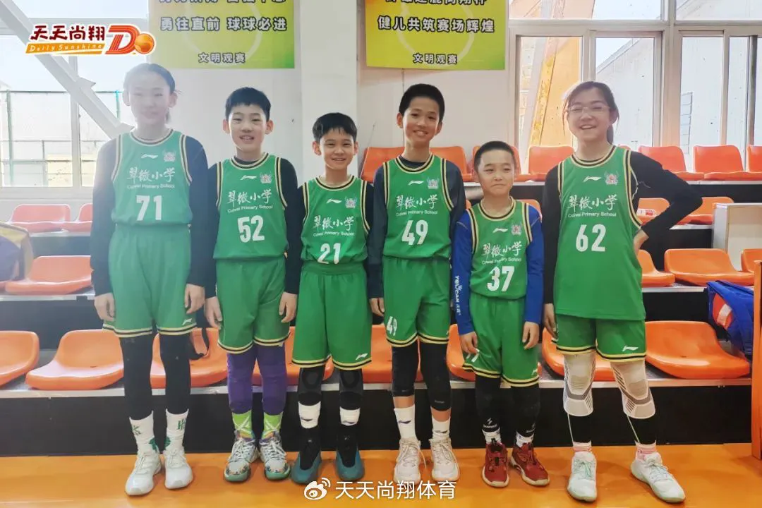 如何设计个性化的篮球训练方案_2